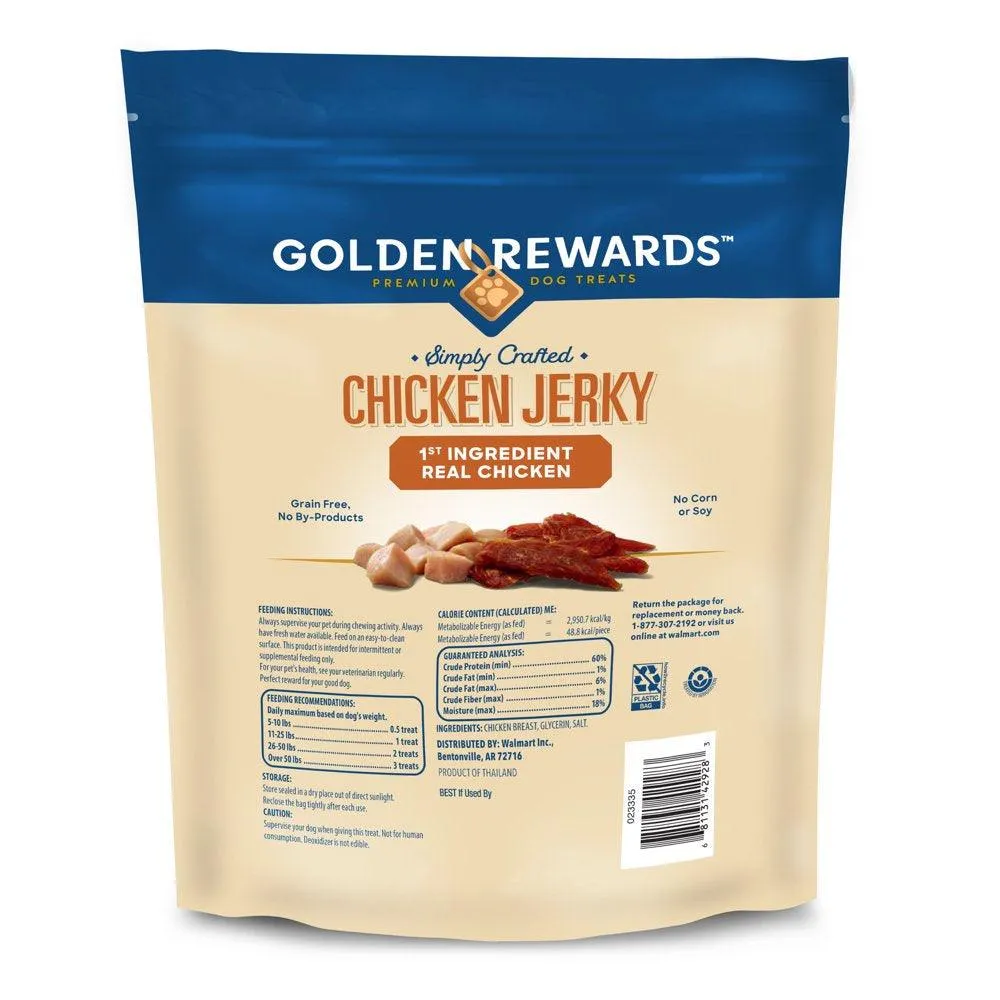 Chicken Flavor Dry Jerky Treats for Dogs 16 Oz