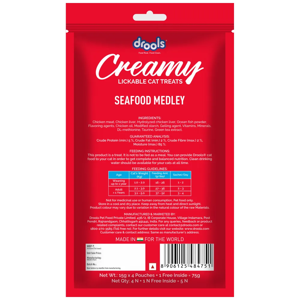 Drools Seafood Medley, Salmon & Skipjack and Crab & Chicken Cat Treats Combo