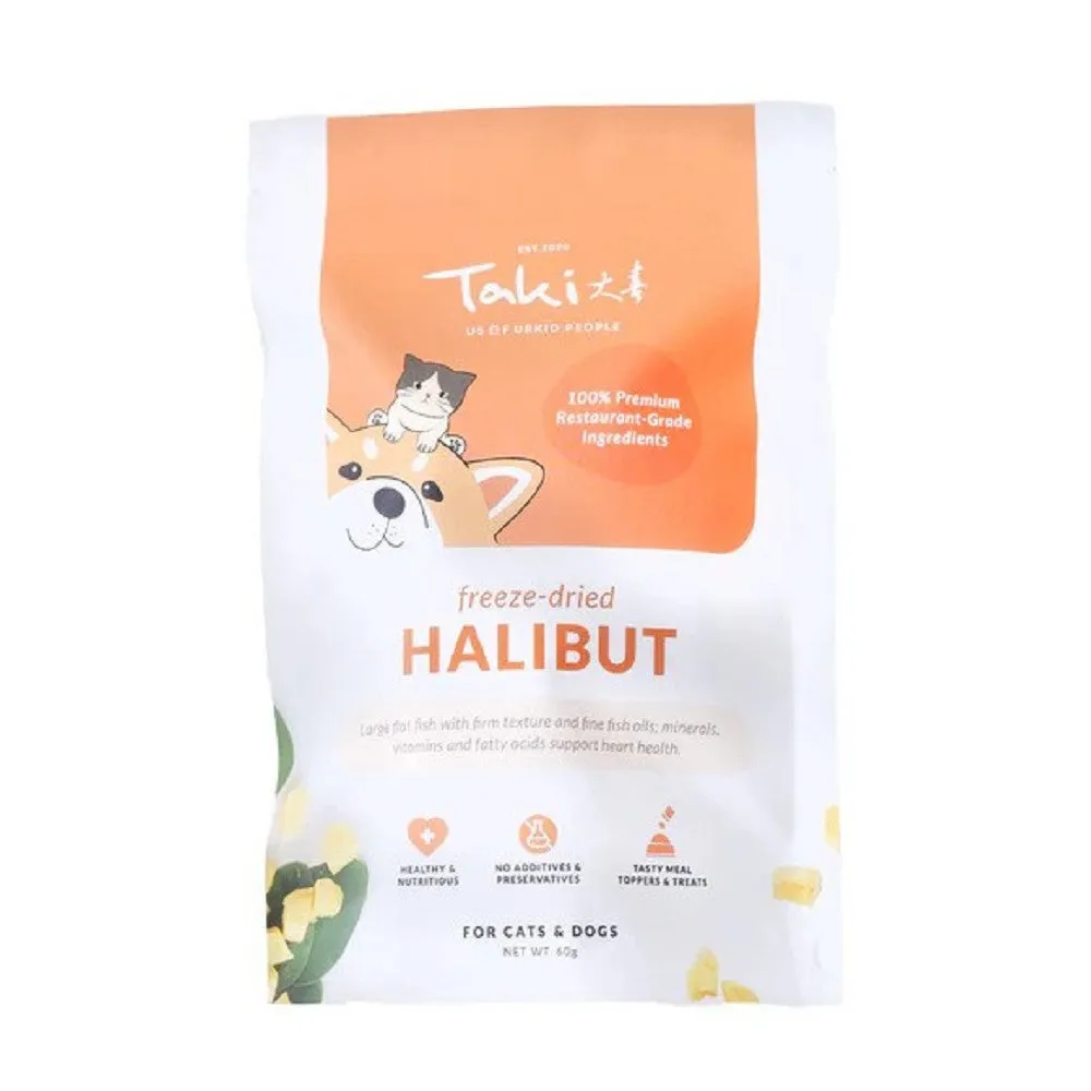 Freeze Dried Canadian Halibut Cubes Treats for Dogs and Cats