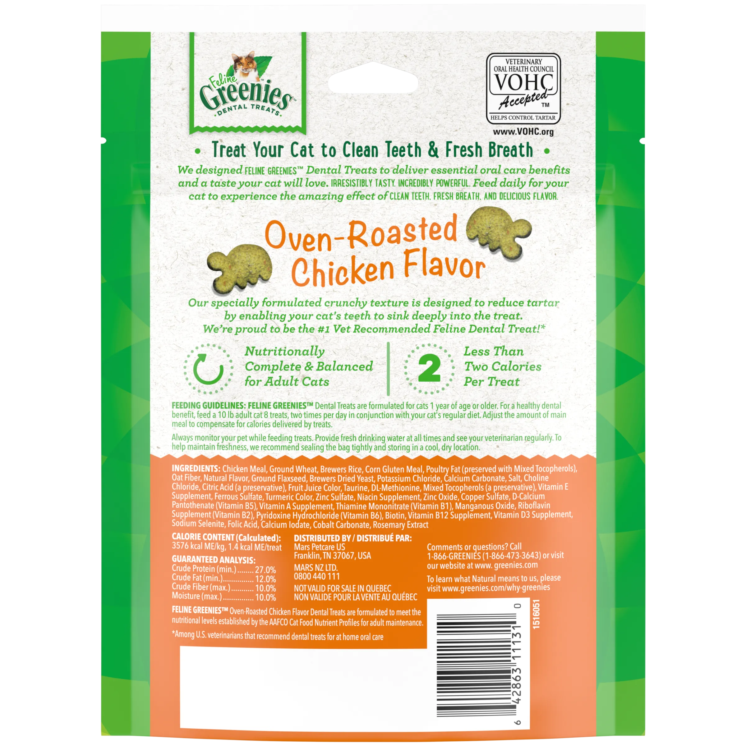 Greenies Cat Dental Health Treats Oven Roasted Chicken