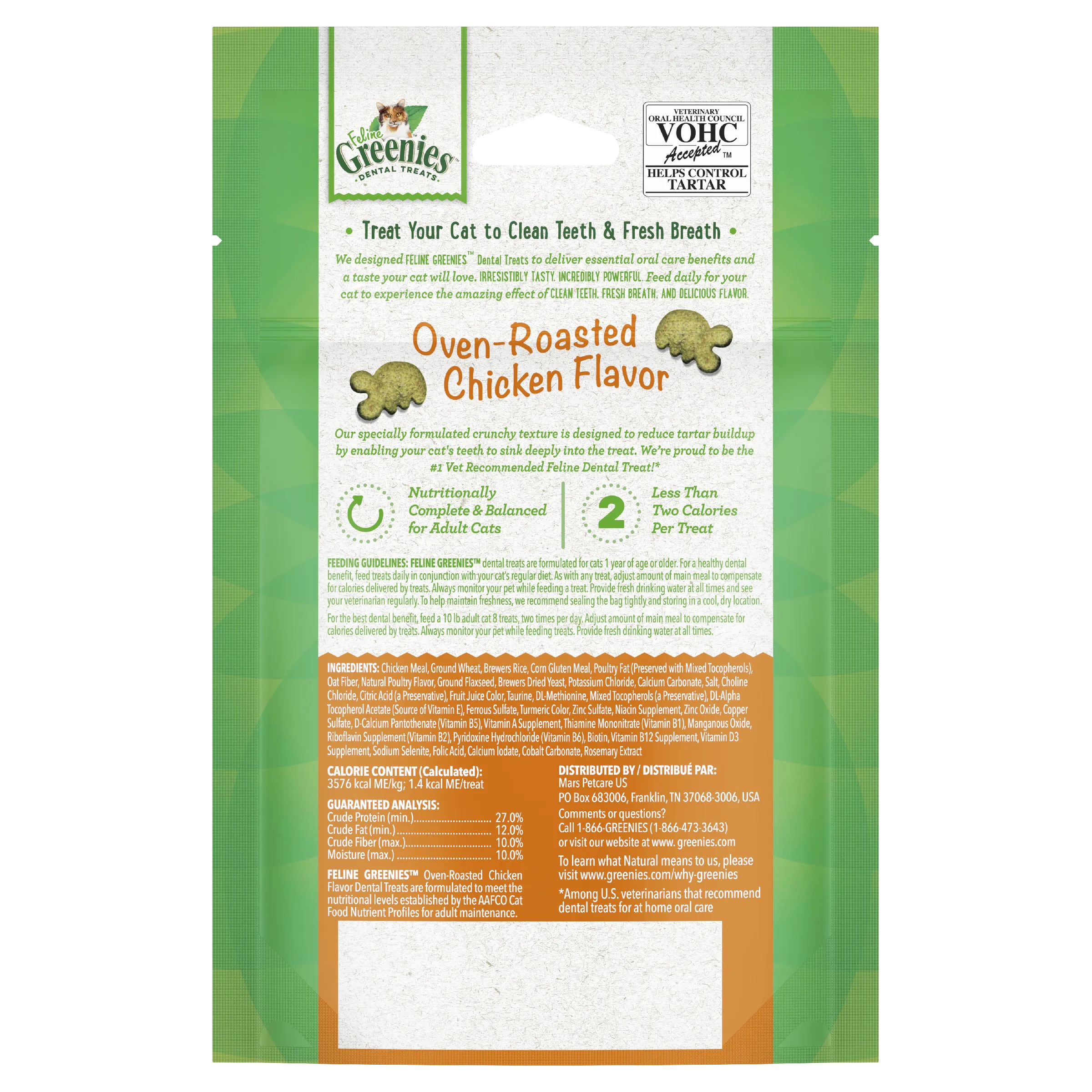 Greenies Cat Dental Health Treats Oven Roasted Chicken