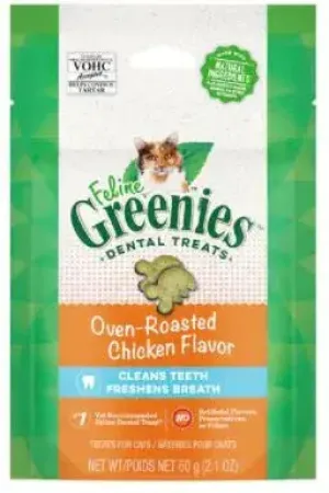 GREENIES Feline Chicken  60G