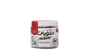 Halawyat beef liver 60-70g