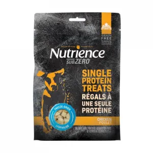 Nutrience Subzero Fraser Valley Grain Free Dog Treats 70g