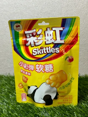 Skittles Citrus Gummies (china)