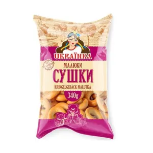 UKRAINKA Rosquillas MALYUKI Bagels, 340g