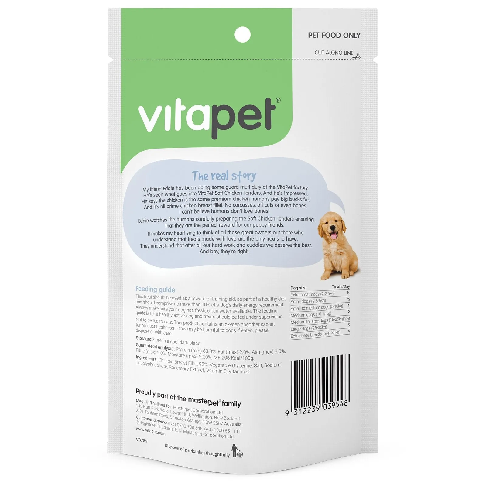 Vitapet Jerhigh Soft Chicken Tenders Dog Treats 100g